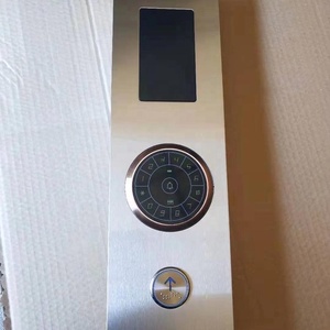 エレベーターCOP LOP、COP LOPエレベーターボタンパネル/TOUCH LCD - Product Image 1