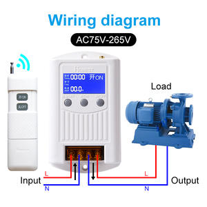 Fabrikdirektverkauf 5000 Meter Taktungsfunktion LCD-Anzeige 75 V-265 V universell hohe Leistung 40 A Relais Funkgesteuerter Fernsteuerung - Product Image 2