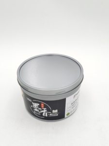 高色彩再现胶印油墨，鲜艳的CMYK色彩，持久的Prints-TP-1类型 - Product Image 3