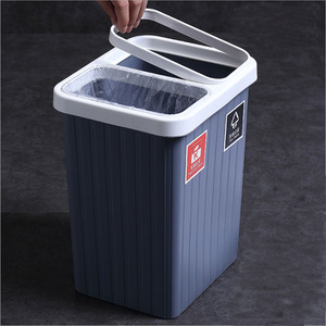 Cubo de basura para inodoro de 21L, cubo de basura de 2 compartimentos, cubo de basura de clasificación Rectangular, cubo de basura de cocina de plástico - Product Image 5