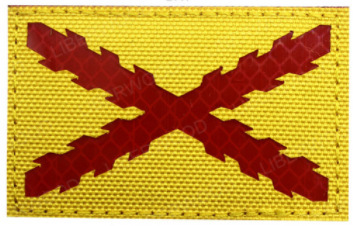 M00133-6 yellow-red