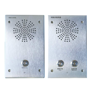 SINREY SIP602T SIP Audio Intercom-Unterstützung Diebstahl überwachungs alarm Wasserdichte und staub dichte Unterstützung TCP \ IP SIP-Terminal - Product Image 2
