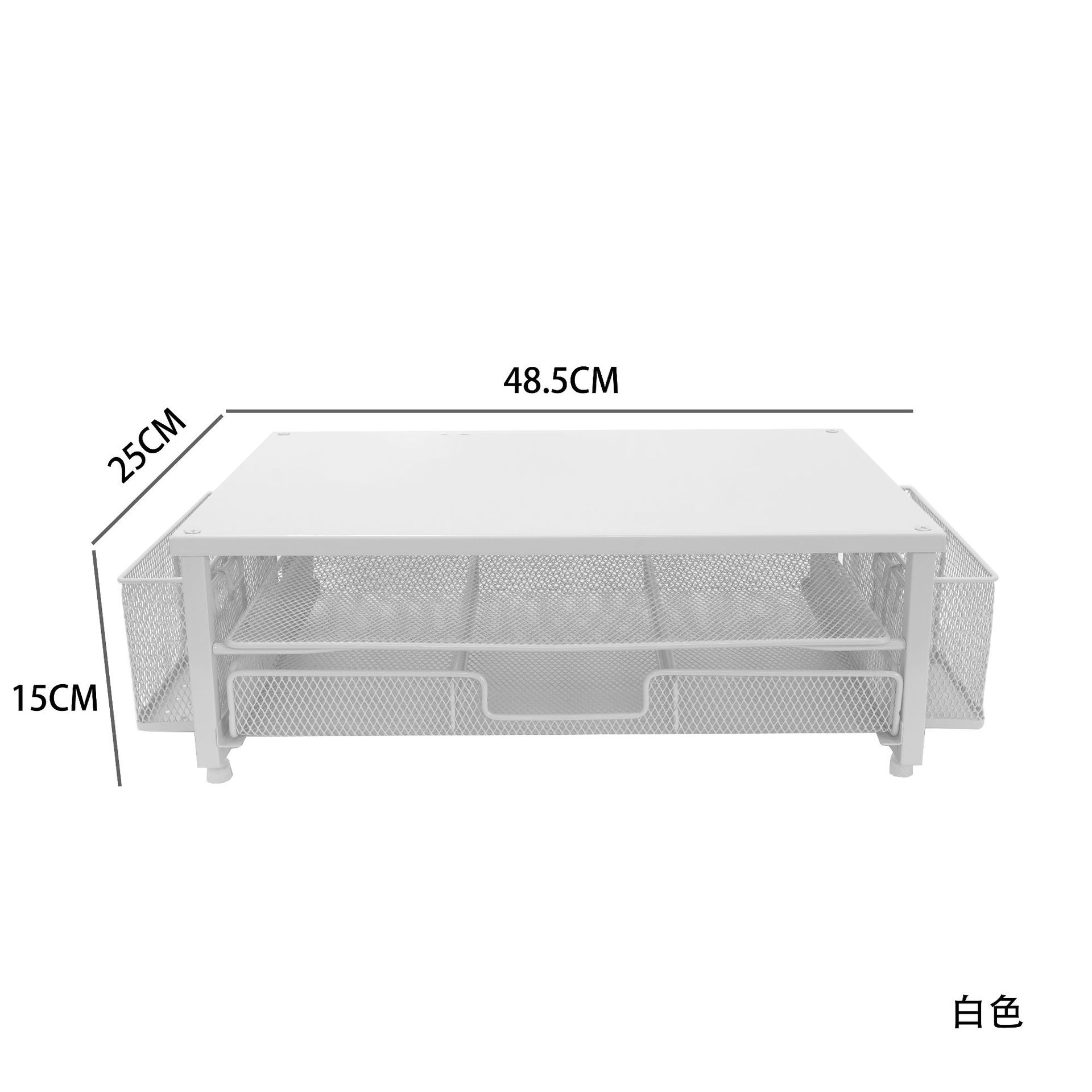 White iron pen holder
