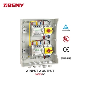 BENY2入力2出力防水DCPVコンバイナーボックスソーラーパネル用 - Product Image 1