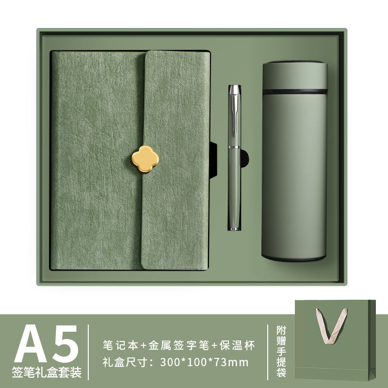 Matcha green flower buckle three-piece set