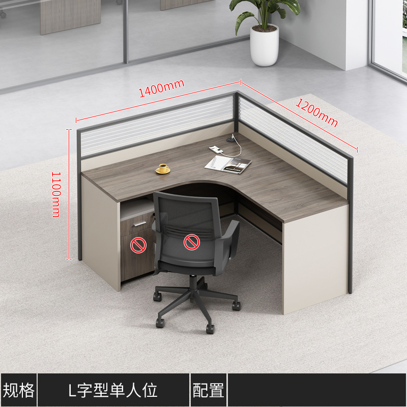 L-shaped single seat