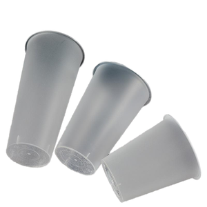 プラスチック製テイクアウトカップミルクセーキコーヒーカッププラスチック製 - Product Image 1