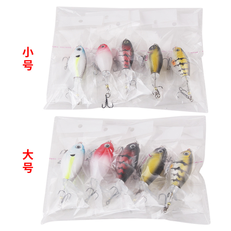 Ensemble de cinq sacs OPP multicolores