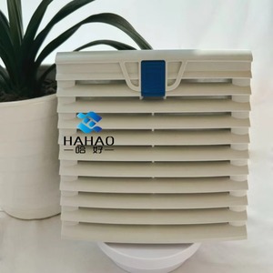 Cabinet Power Distribution Cabinet Louver Dustproof Ventilation Filter <strong>Net</strong> Group Axial Fan <strong>Net</strong> Cover - Product Image 4