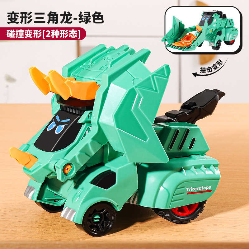Déformation par impact Triceratops - Vert