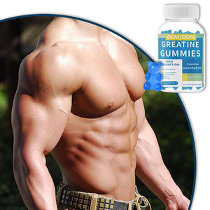 แคปซูลลูกอม Creatine monohydrate gummies เพิ่มน้ำหนักและก่อนออกกำลังกาย Creatine - Product Image 1