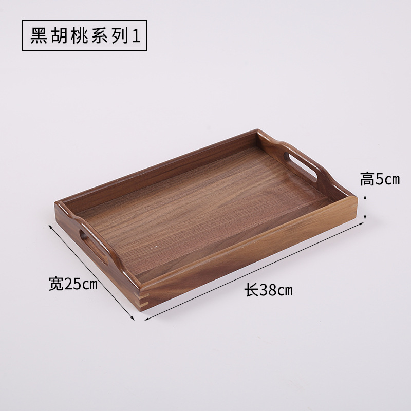 Black walnut 38*25*5