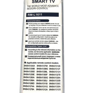 RM-L1611 telecomando universale per Sam/sung Smart LCD LED UHD QLED TV con Net/bel Video, Rakuten TV con confezione - Product Image 6