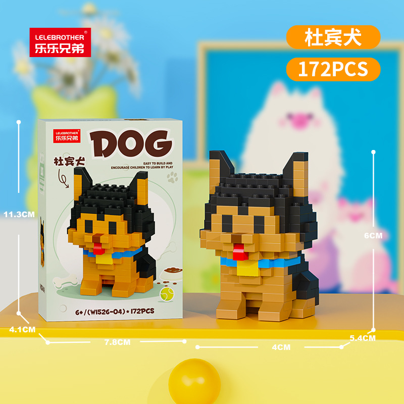 W1526-04 Doberman, 172 piezas, caja de color china, 240 unidades por caja.