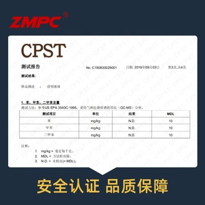 カスタムカラーミネラルギー付き液体キャンドル液体ランプ燃料オイル