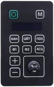 Display LCD HD 2D joystick controller per fotocamera marina impermeabile - Product Image 4