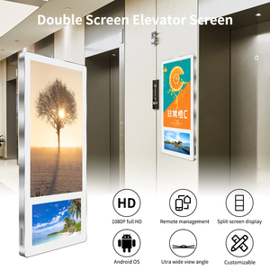 21,5 + 19 дюймов двойной экран LCD Лифт Реклама LCD digital signage Крытый android OS digital signage и дисплеи - Product Image 6