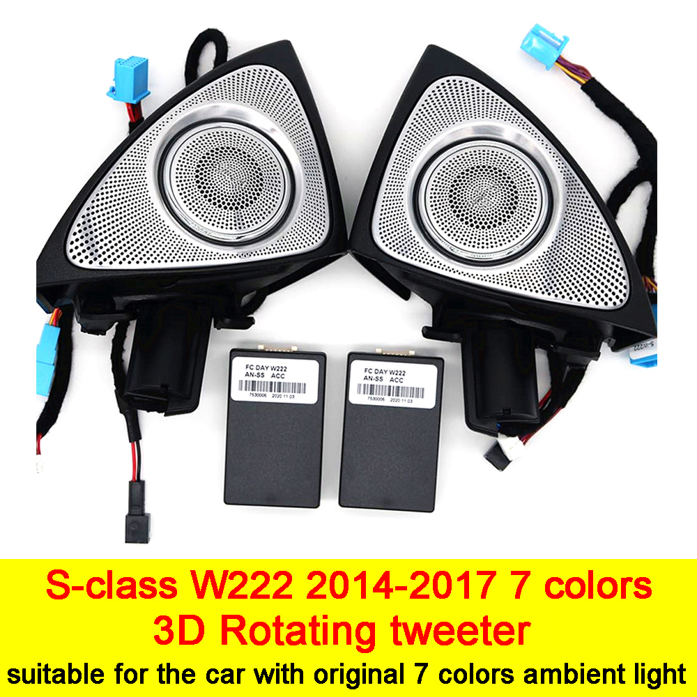 Tweeter 3D 7 couleurs (2014-2017)