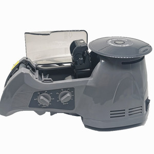 ZCUT-870 otomatik dönen bant kesme makinesi/dijital elektronik otomatik bant kesici/pikap olmayan yapışkanlı kağıt dağıtıcı - Product Image 5