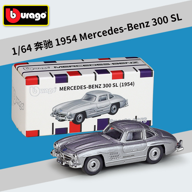 1954 benzz 300sl plata