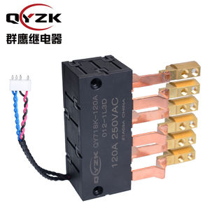 تخصيص مُرحّل ذو قطبين على مرحلة واحدة ثلاث مراحل متر 12 فولت تيار مستمر المدخلات 3PST-NC 120A 250VAC مرحل إزلاج ممغنط مُرحّل ذو قطبين - Product Image 3