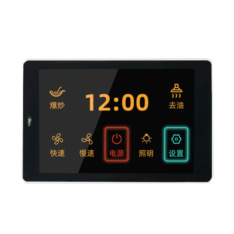 WT32-SC01(16MB) Bảng Phát Triển Màn Hình LCD Hmi 3.5 Inch Màn Hình Cảm Ứng 3.5 Inch Màn Hình Cảm Ứng Màn Hình LCD 3.5 Bán Sỉ