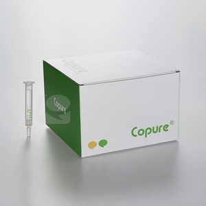 Copure fabrika doğrudan satış aflatoksin M1 immunoaffinity sütun mikotoksin algılama sütun gıda algılama - Product Image 4