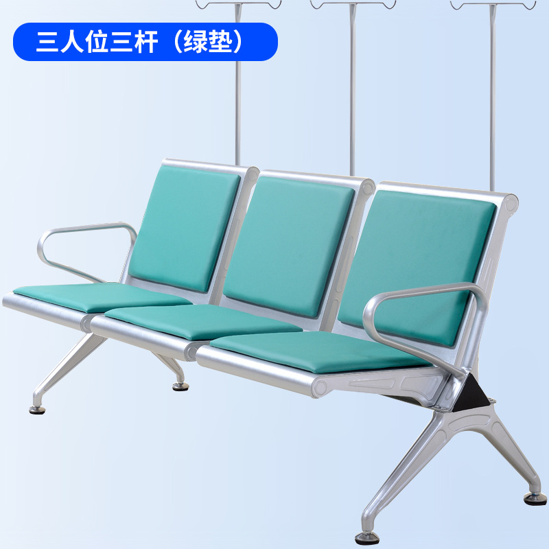 Three-person three-bar green advance