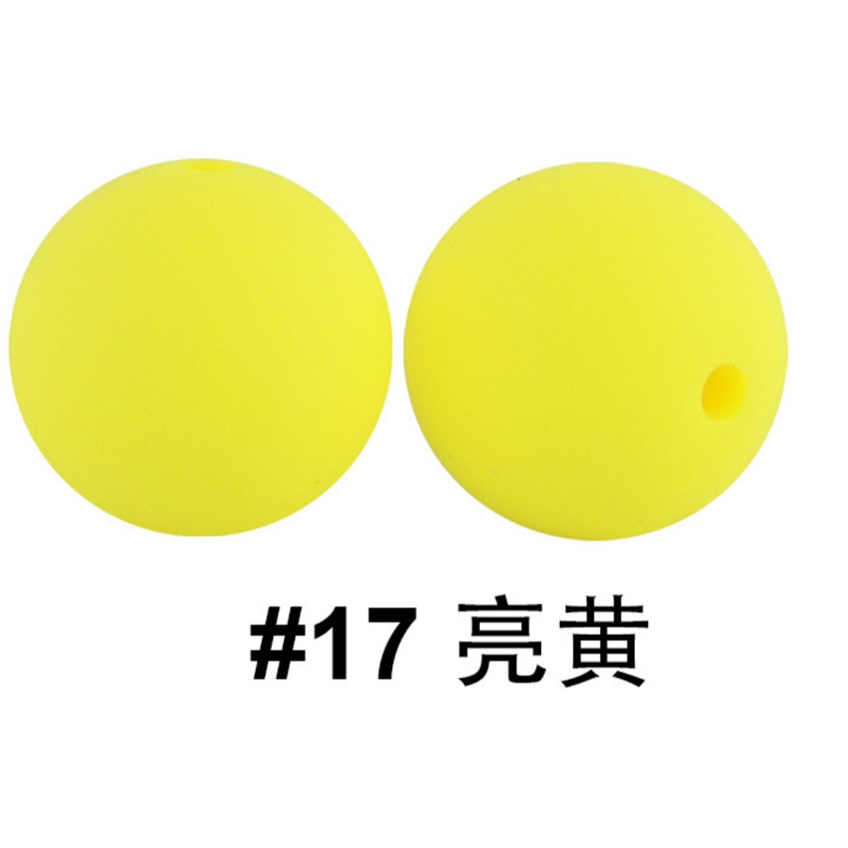 17 jaune vif