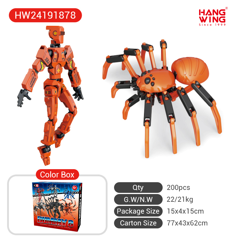 HW24191878
