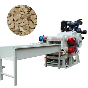 Industrial Tree Wood Branch Crusher Chips Holz herstellungs maschine Beliebte Forst maschinen - Product Image 6