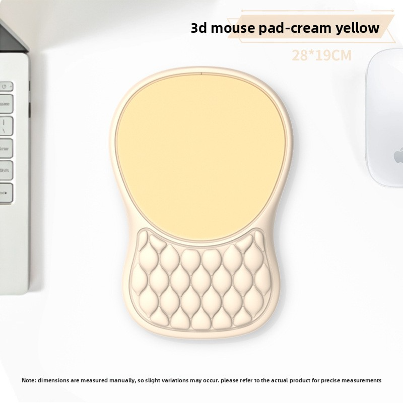 3D three-dimensional mouse pad-cream yellow
