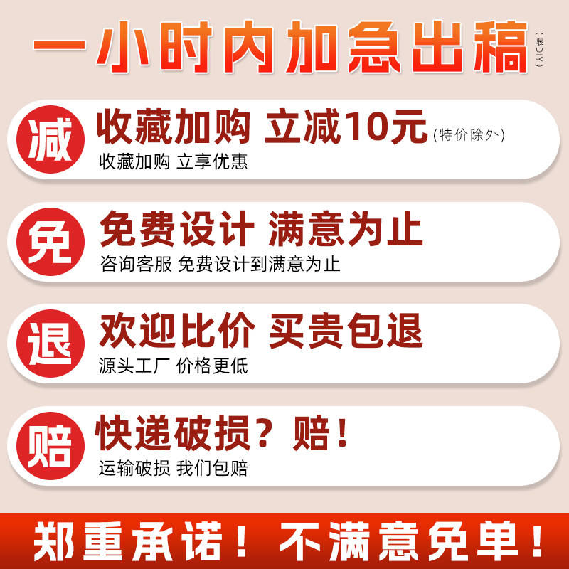 Grande quantité, excellent prix - achetez en gros et bénéficiez d'une compensation avantageuse.
