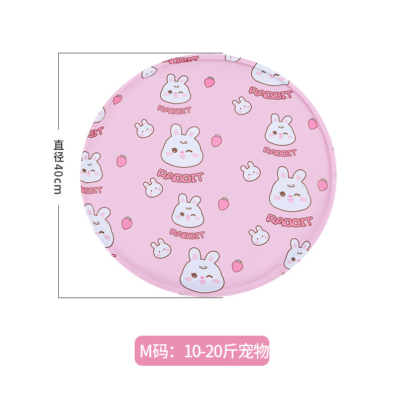 Lapin rose rond 40cm