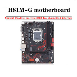 <strong>Computer</strong> Motherboard H81M-G+i5-4590 with Core Display Desktop Motherboard <strong>Computer</strong> CPU <strong>Processor</strong> Heat Sink Set - Product Image 2