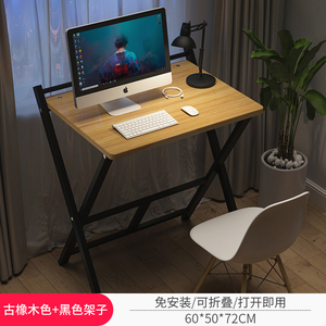 Home Office Save Space 2 Tier Study Writing Folding Stand Desk Desk Top <strong>Computer</strong> <strong>Lap</strong> Laptop Gaming Work Foldable <strong>Table</strong> - Product Image 5