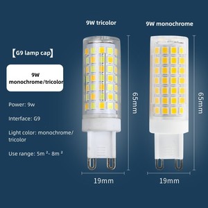 Özelleştirilmiş 220V G4 G9 LED mısır ampul üç renk anahtarı kesimli karartma renk değiştiren lamba seramik iki renkli 5W ışık kaynağı - Product Image 3