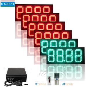 工場でカスタマイズされた屋外4デジタル7セグメント16インチLEDガス価格記号番号石油ステーション用 - Product Image 6