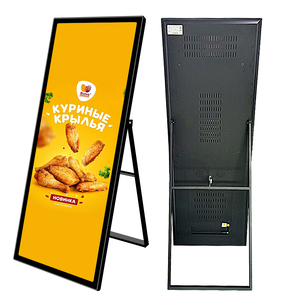 68,2 Zoll LCD Digital Signage Kiosk Totem Werbe bildschirm Indoor Display Kiosk Boden stehend 4K Android 9.0 Fernbedienung - Product Image 2