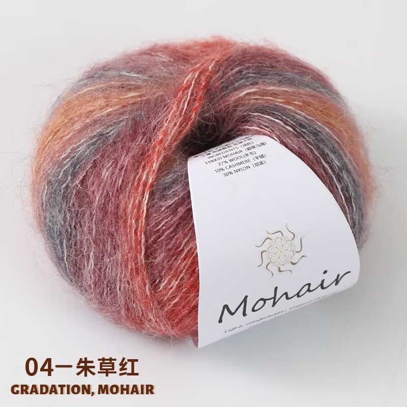 04 zhu cao rouge