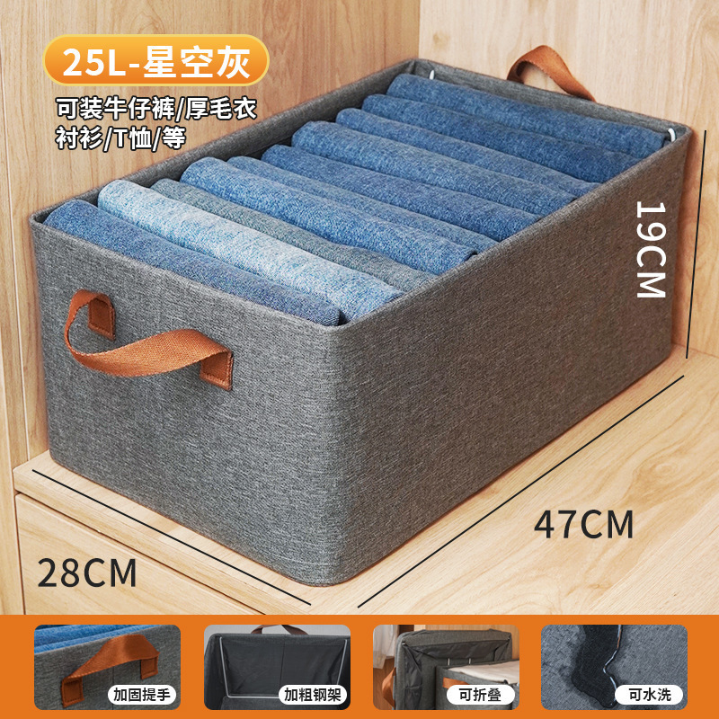 Gray cationic open-cap steel frame model