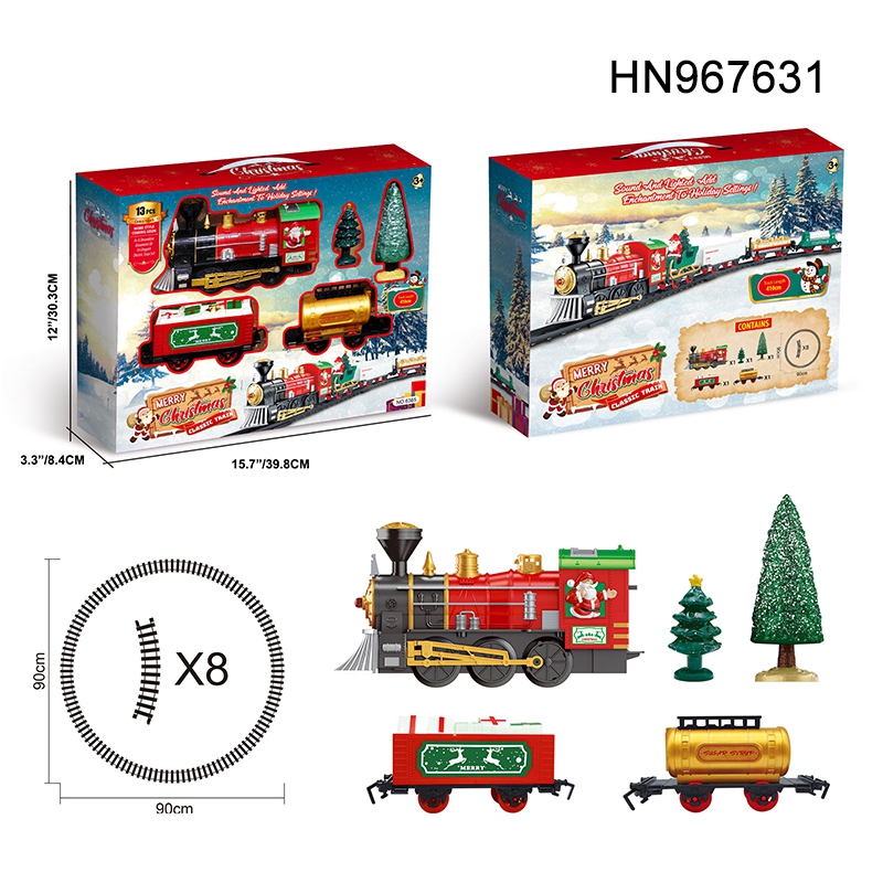 HN967631