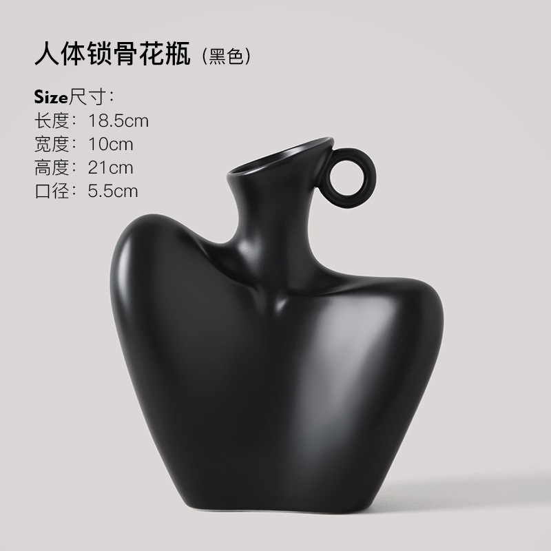 Ins corps humain façonnage vase à fleurs (clavicule)-noir mat