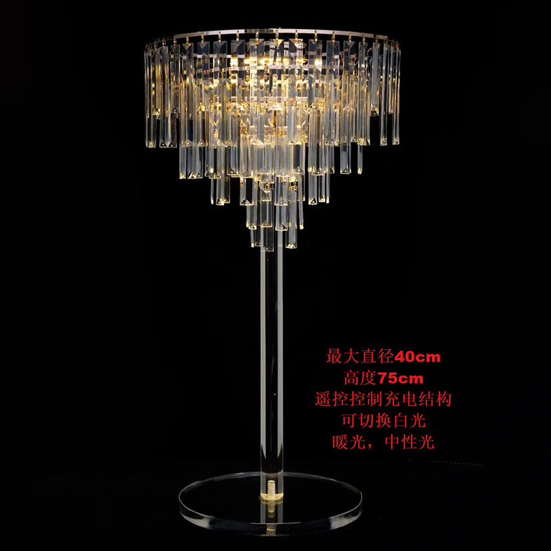Model a ice stick lamp ornament with light