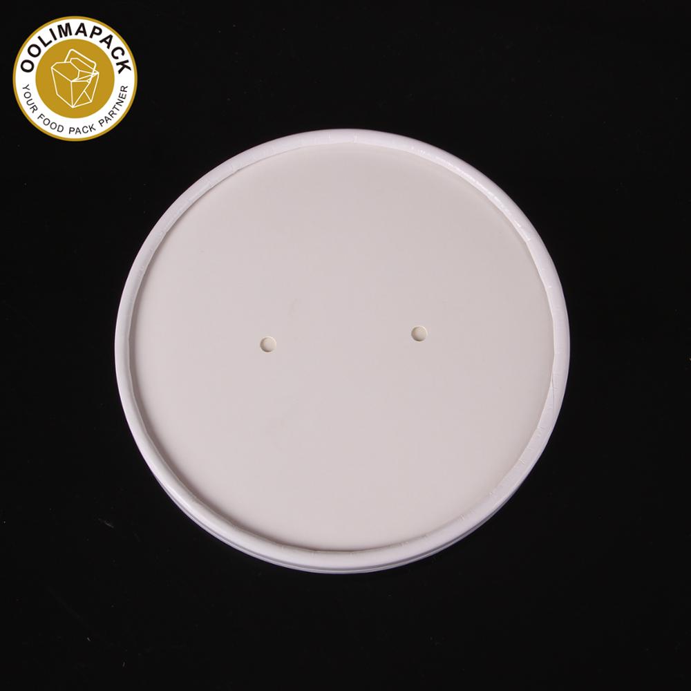 white paper lid