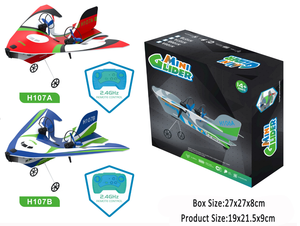 HOSHI HF107A HF107B Rc平面ミニ固定翼グライダーリモコン航空機モデル屋外子供用男の子用おもちゃカスタム - Product Image 3