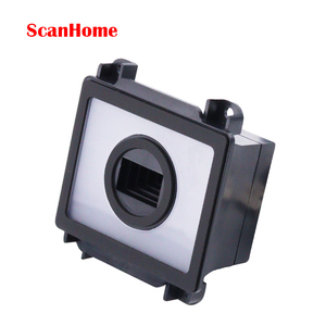 ScanHome SH-7600-1m 2D Embedded <strong>Scanning</strong> <strong>Module</strong> 1 m Long Distance High Speed Toll Station Parking Lot Charge Barcode Scanner - Product Image 3