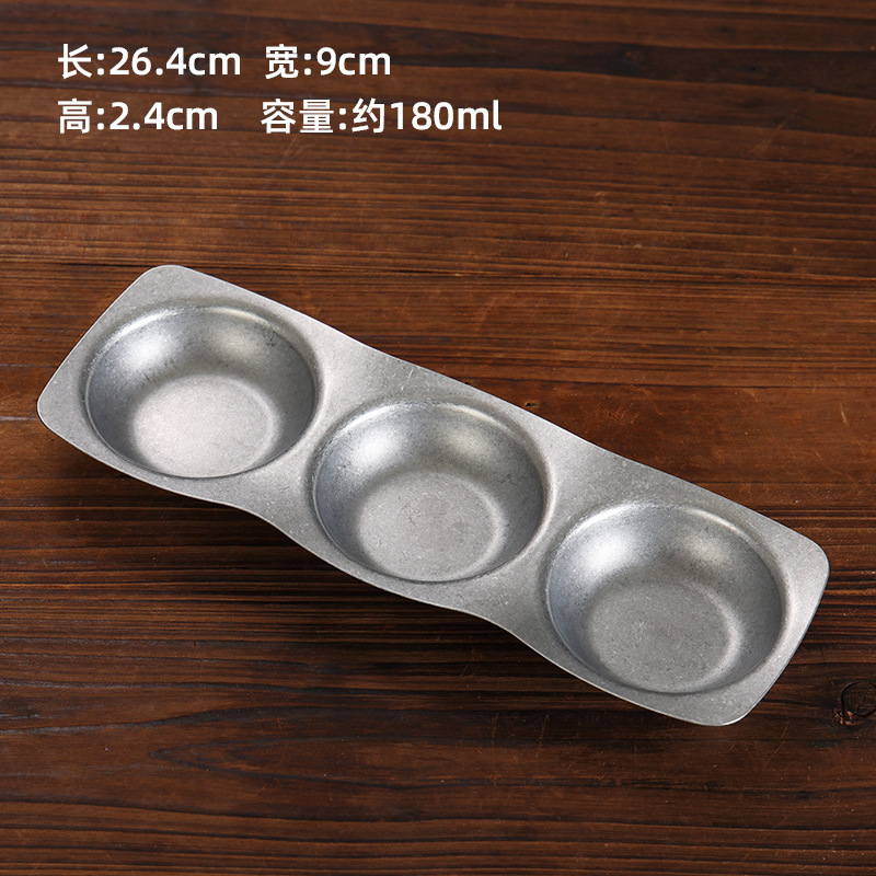 Three-compartment square/round sauce dish (snowflake pattern)