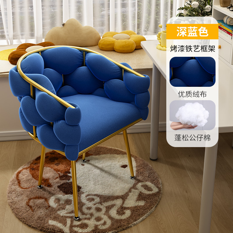 Dark blue-filled high quality doll cotton