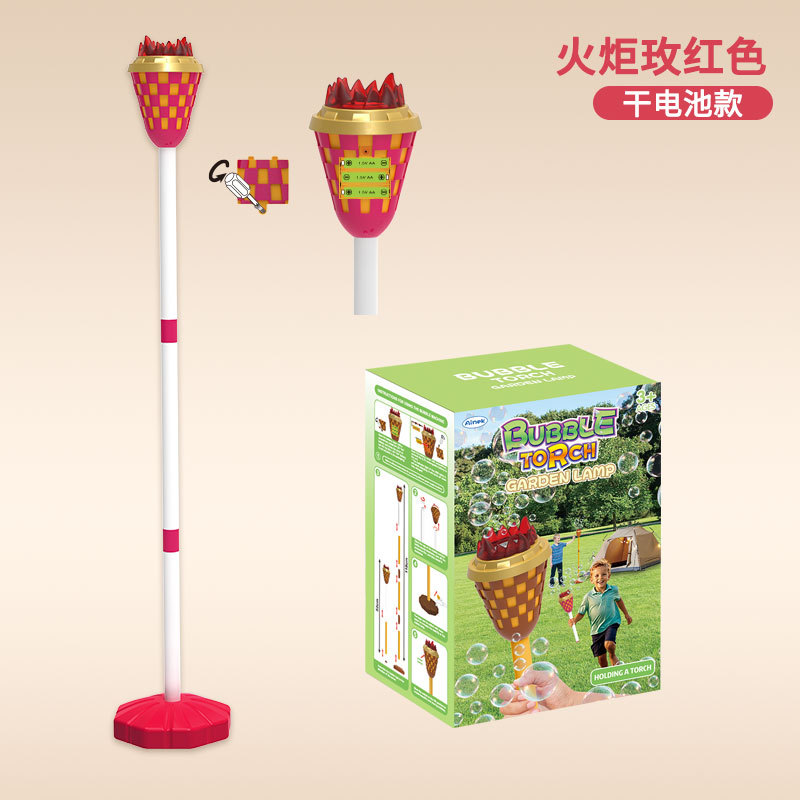 Rose red torch bubble machine-ordinary battery